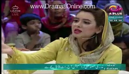 Amjad Sabri Ki Fake Niece Ne Apni Walda Ko Show Main Bula Lia...