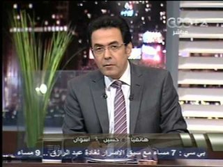 هنا العاصمه - محجوب- للتبرع لمؤسسة مصر الخير