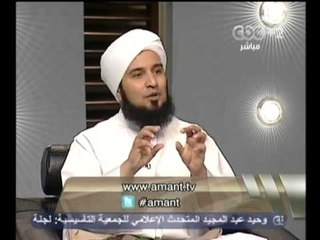 هنا العاصمة - الجفري-كيف كان يصوم الرسول(ص)في رمضان