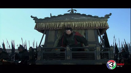 สามก๊ก 2010 พากย์ไทย ตอนที่ 82 Three Kingdoms