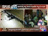 Karnataka Bus Bandh: Stones Pelted On Rajahamsa Buses In Udupi