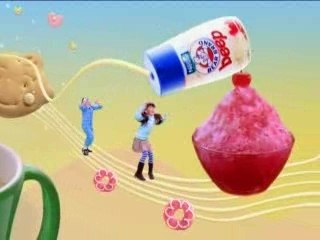 Bear Brand Milk - Beep