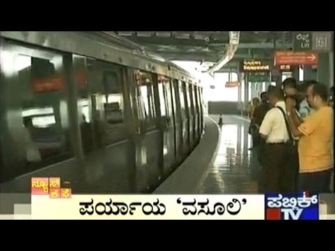 News Cafe | Top Stories | July 25th, 2016 | 8:00 AM