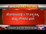 All BMTC & KSRTC Buses Stopped Running At 12 AM Today, Many Schools & Colleges Off!!