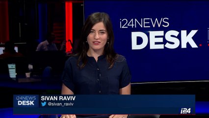 i24NEWS DESK | Pakistan: More than 130 killed in oil tanker fire | Sunday, June 25th 2017