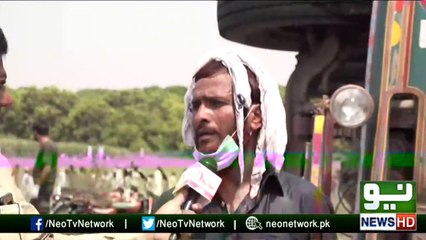 Bahawalpur Incident !