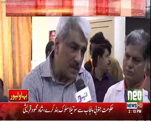 Khawaja Salman Rafique special talk to NEO News about Oil Tanker incifdent !