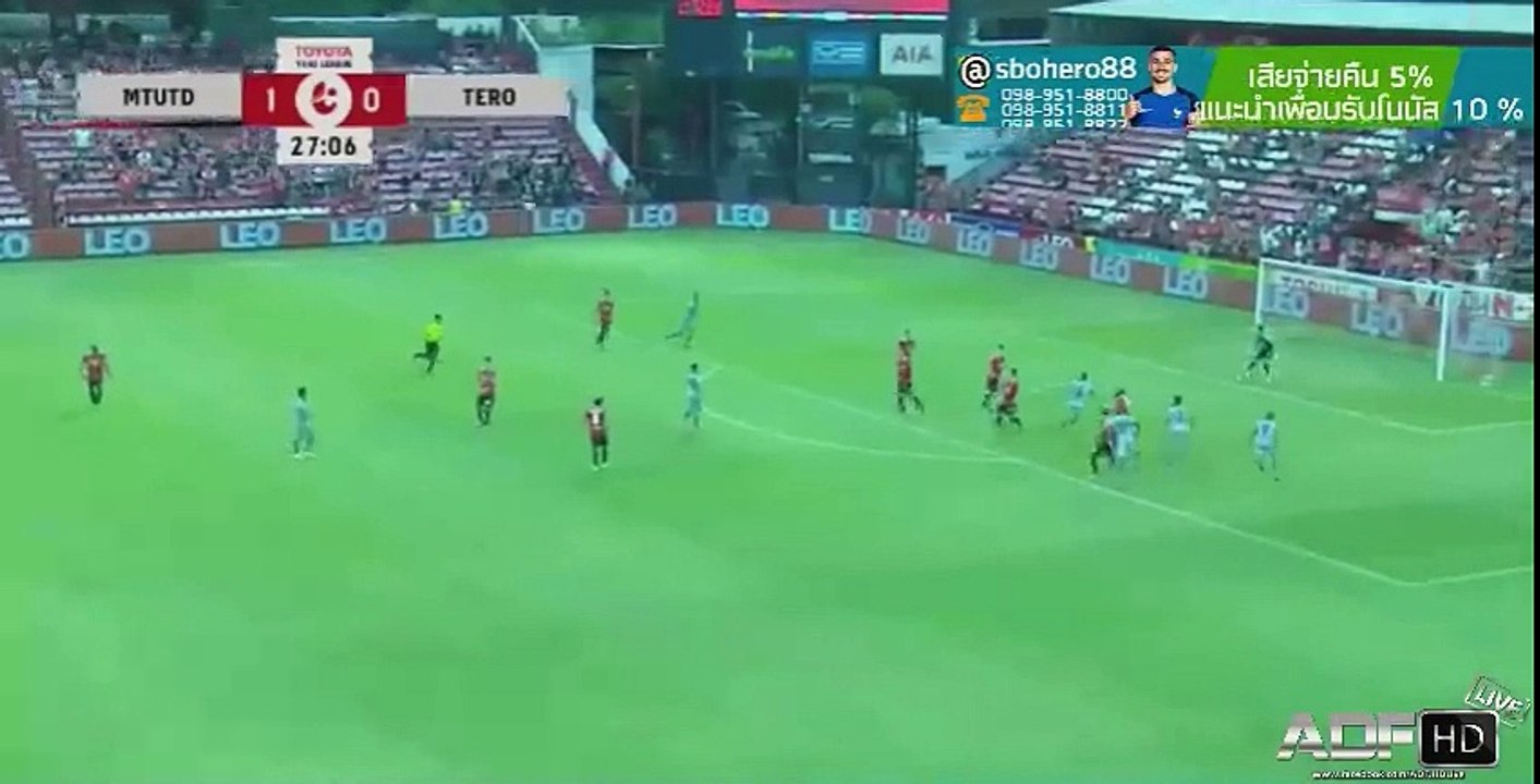 Muang Thong United - Police Tero 1-1