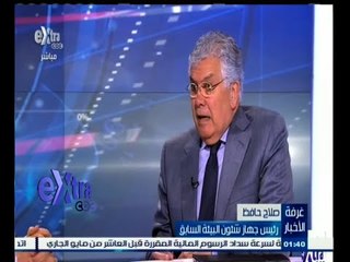 #غرفة_الأخبار | قراءة تحليلية لـ الضوابط الجديدة لاستخدام الأسمنت الفحم