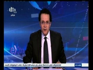 #غرفة_الأخبار | جولة في أخبار الإقتصاد مع #محمد_عبدالرحمن ليوم 3 مايو 2015