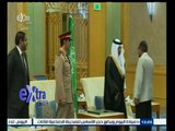 #غرفة_الأخبار | السفارة السعودية في القاهرة تتلقي  التهاني والمبايعة بمناسبة تعيين ولي وولي العهد