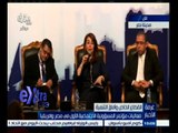 #غرفة_الأخبار | فعاليات مؤتمر المسؤولية الاجتماعية الأول في مصر وإفريقيا