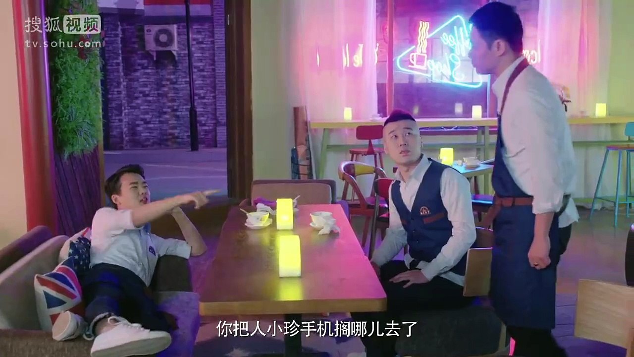 林子大了23