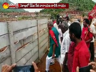 CPI leader Narayana injured during protest