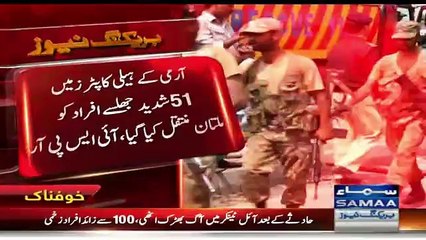 Pak Army Jawans are Trying to Save The Victims of Bahawalpur Incident