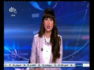 #غرفة_الأخبار | جولة إخبارية مع #نانسي_نور | 12 مايو 2015