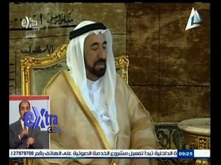 Download Video: #غرفة_الأخبار | جامعة القاهرة تمنح اليوم الدكتوراة الفخرية لحاكم إمارة الشارقة