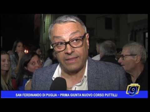 San Ferdinando | Prima giunta Puttilli