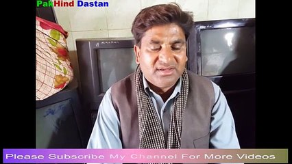 awal hamd sana elahi by ch ishaq