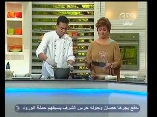 الستات مبيعرفوش يطبخوا - CBC-21-7-2012