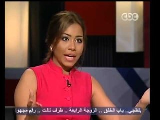 كرسي في الكلوب - الحلقة الاولى