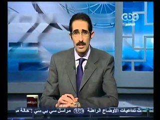 لازم نفهم - اهم اخبار اليوم