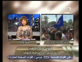 هنا العاصمة ‪-‬مواجهات عنيفة بين العمال وابو العنين