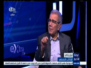 #غرفة_الأخبار | قراءة في أبرز صحف الأثنين 11 مايو 2015