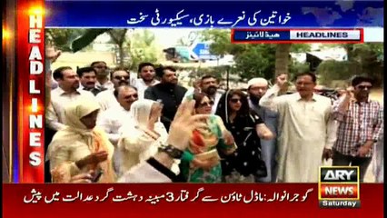 Headlines 1400 24th June 2017