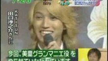 [TV] 20071015  zoom in super - Yuukan club
