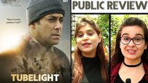 Tubelight Public Review | Salman Khan | Sohail Khan