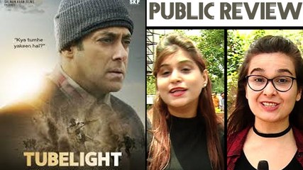 Tubelight Public Review | Salman Khan | Sohail Khan