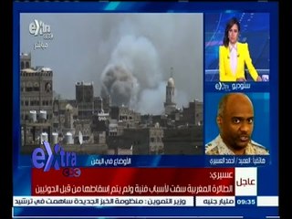 #غرفة_الأخبار | جولة إخبارية مع #دينا_زهرة و #محمد_سعيد_محفوظ | 11 مايو 2015
