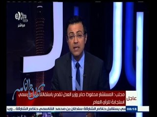 #كلام_الناس | هل نحن مجتمع يمارس العنصرية والطبقية ضد بعضنا البعض ؟ | الجزء الأول