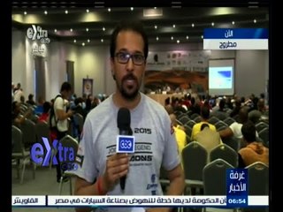 #غرفة_الأخبار | غدا .. انطلاق النسخة الـ 32 من رالي الفراعنة الدولي