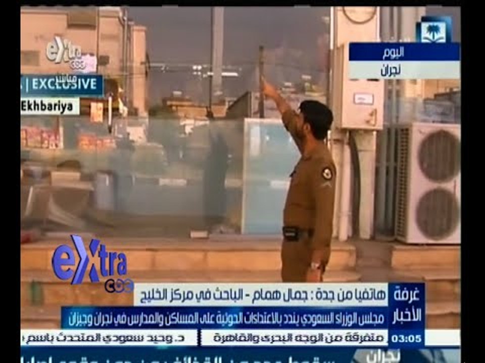#غرفة_الأخبار | وصول تعزيزات من الجيش السعودي إلي الحدود بعد تجدد قصف الحوثيين علي نجران