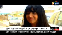 شائعات الموت تطال الفنانين الجزائريين