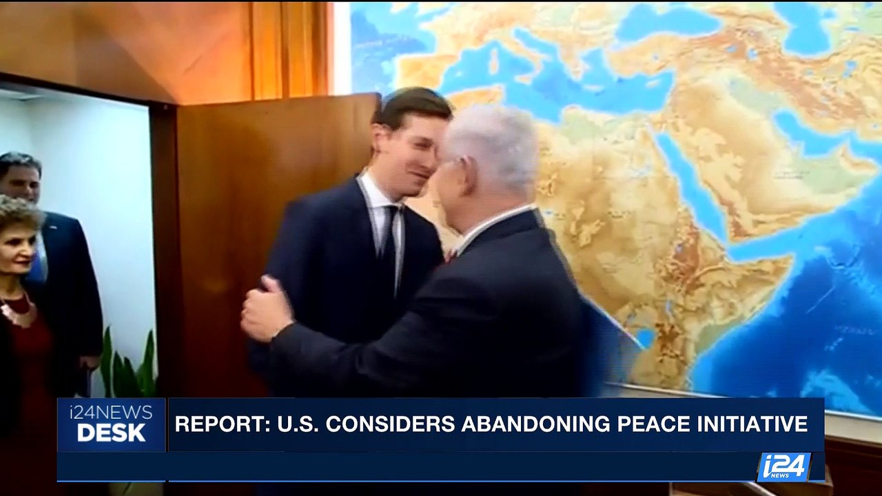 i24NEWS DESK | Report: U.S. considers abandoning peace initiative | Saturday, June 24th 2017