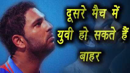 India Vs West Indies : Predicted India XI for 2nd ODI | वनइंडिया हिंदी