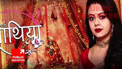 Sath Nibhana Saathiya - 25th June 2017 - Star Plus