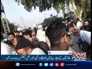 NewsONE Headlines 2PM| 24-June-2017