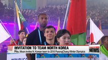 South Korean President invites North Korean athletes to 2018 Winter Olympics in PyeongChang, South Korea