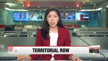 Four Chinese coastguard ships enter waters near disputed East China Sea islands