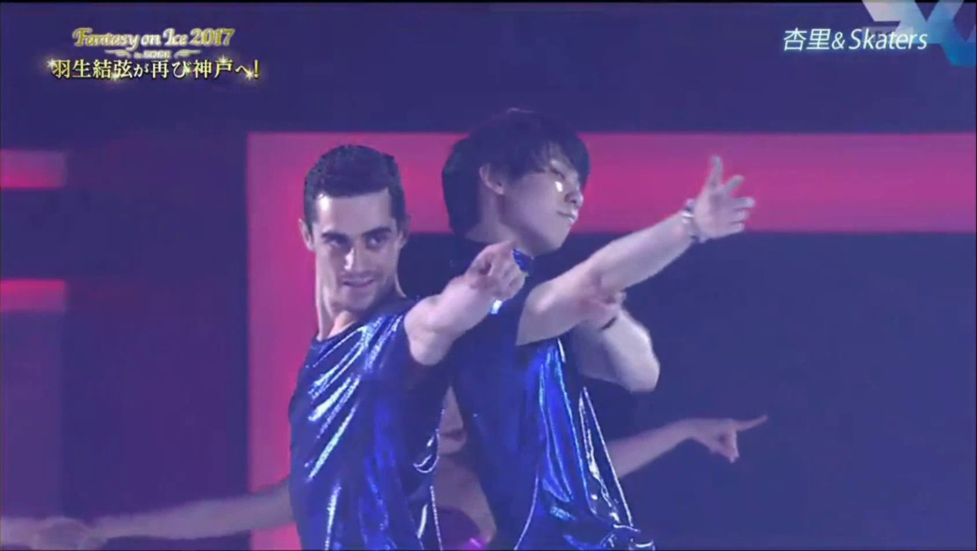 Faoi Kobe 17 Cat S Eye Abc Video Dailymotion