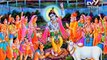 RathYatra 2017 : Ubha Raho Nand Na Lala Kanuda Kalgi Wala by Kinjal Dave - Tv9