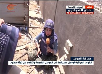 القوات العراقية تحرر كنيسة شمعون وتسيطر عسكرياً على ...