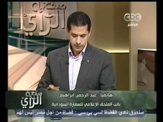 صفحة الرأي -ظروف احتجاز شيماء عادل في السودان