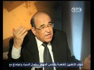 بهدوء - خارطة الطريق