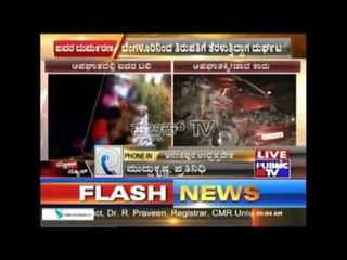 Six killed in road accident near Anantapur