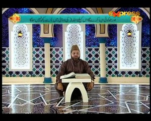 Khair e Ramazan EP27 P1
